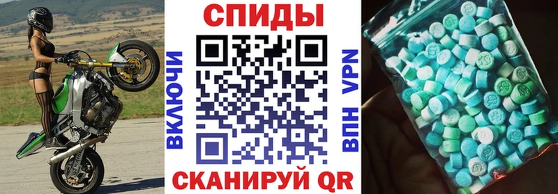 дарнет шоп Енисейск АМФЕТАМИН 98%