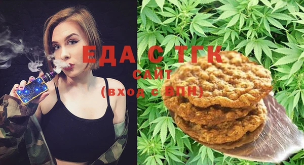 прущая мука Белоозёрский