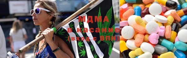 меф Беломорск