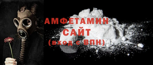 прущая мука Белоозёрский