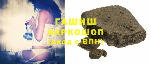 прущая мука Белоозёрский