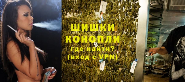 меф Беломорск