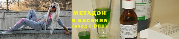 прущая мука Белоозёрский