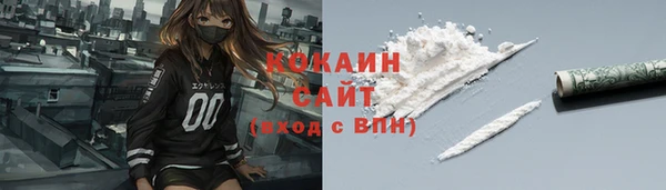 прущая мука Белоозёрский