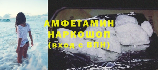 прущая мука Белоозёрский