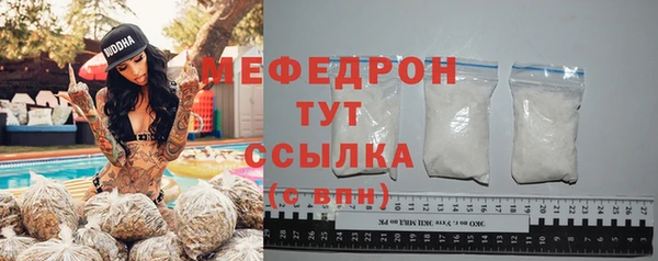 прущая мука Белоозёрский