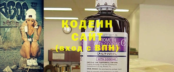 меф Беломорск